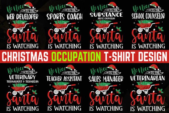 Occupation Christmas T-Shirt Designs: A Brand Review
